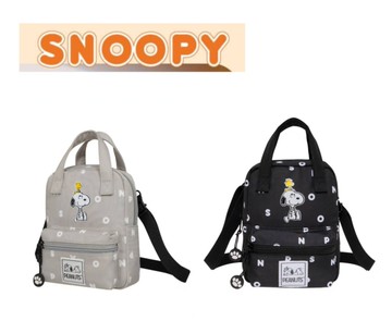 【SNOOPY】史努比-夥伴日常-手機收納包-2色 SP00E03