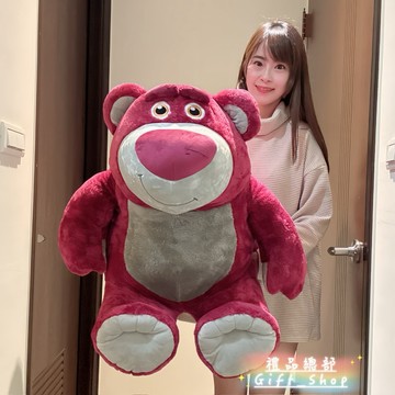 正版迪士尼Disney 25英吋 熊抱哥娃娃 草莓熊 玩具總動員 大尺寸熊抱哥 生日禮物 畢業禮物 玩偶抱枕