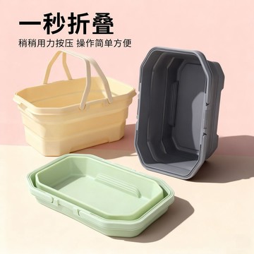 💥隔日達出💥通用型大容量拖把水桶可折疊雙提手不佔空間儲水桶車載洗車桶