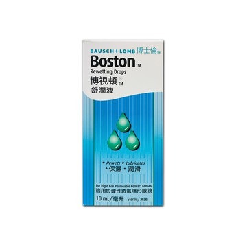 【博士倫】博視頓舒潤液10ml *健人館EC*