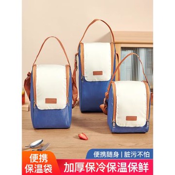 保溫袋加厚鋁箔外賣打包袋飯盒保溫保冷便當包手提袋防水防油袋子