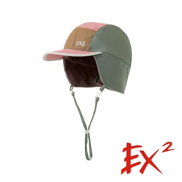 【EX2德國】防風保暖護頸帽『粉』368025