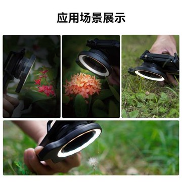 補光燈手機微距用LED補光燈攝影 APEXEL 環形