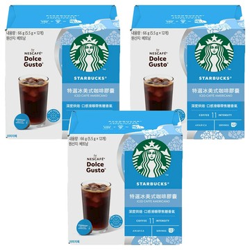 STARBUCKS 星巴克 特選冰美式咖啡膠囊  5.5g  12顆  3盒