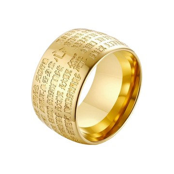 Buddha Best 般若心經戒指  7號  金色