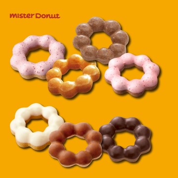 【Mister Donut】任選7入好禮即享券