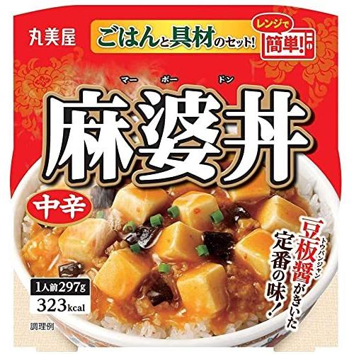 丸美屋 どんぶり 6種類 アソート セット 親子丼 麻婆丼 とり釜めし 五目中華丼 ビビンバ 炭火焼き風とり丼 )×