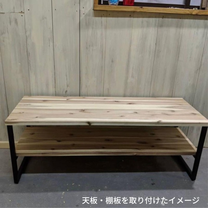 日本製　テレビボード　アイアンレッグ Amazon.co.jp: ottostyle.jp アイアンレッグ テレビボード用 2本