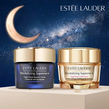 雙霜寵愛🌟360°年輕無死角【Estee Lauder 雅詩蘭黛】日夜年輕膠原精選組(膠原藍霜75ml+膠原霜75ml) | 寵愛自己 禮物推薦 週年慶