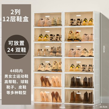 鞋盒收納 免安裝鞋盒可折疊鞋架防塵收納盒家用門口墻角收納神器鞋架子鞋櫃-快速出貨
