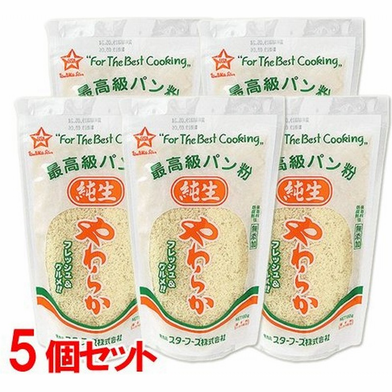 市場 ユウキ食品 小粒 タピオカ トッピング 400g×2個 エスニック食材 市場 ユウキ食品 小粒 タピオカ トッピング 400g×2個 エスニック食材