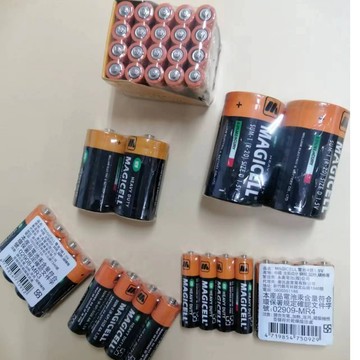 MAGICELL無敵強電池 碳鋅電池 乾電池 1號2入/ 2號入 / 3號 4號  4入 20入