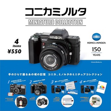 台現免運💛正版 日版 Kenelephant KONICA MINOLTA相機模型 照相機 扭蛋 轉蛋 擺件
