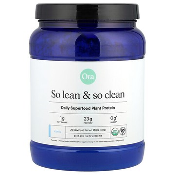 Ora, So Lean & So Clean，有機和植物基超級食品蛋白，香草味，21.2 盎司（600 克）
