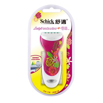 舒絲仕女除毛刀具1刀把2刀片