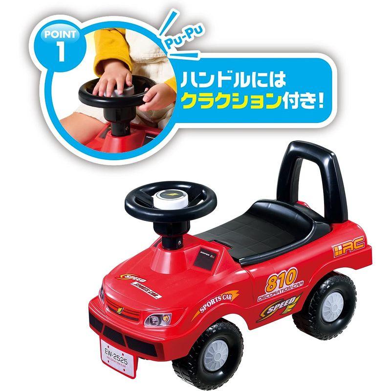 永和 キッズスポーツカー レッド 4560111495318