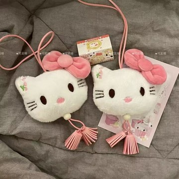 Kitty吊飾🎀 可愛貓貓hellokitty少女玩偶書包掛件掛飾公仔毛絨鑰匙扣禮物凱蒂貓 背包吊飾 玩偶吊飾 包包掛飾