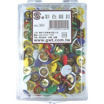 【文具通】文具通 NO.301 彩色圖釘165入 E9010020【領券滿額再折千12/31止】
