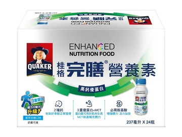 【桂格】完膳營養素 高鈣優蛋白配方 237ml*24瓶/箱 (隨身塑膠瓶) *健人館*