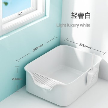 寵物樂園~貓砂盆開放式超大號貓廁所高圍欄防臭外濺帶砂小幼貓咪用品大全套 雙11全館免運