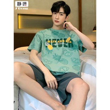 新款男士睡衣夏季純棉短袖休閑男款家居服夏天薄款寬松大碼男套裝