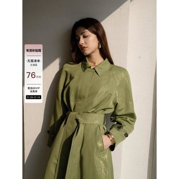 極簡長款氣質純色收腰系帶風衣