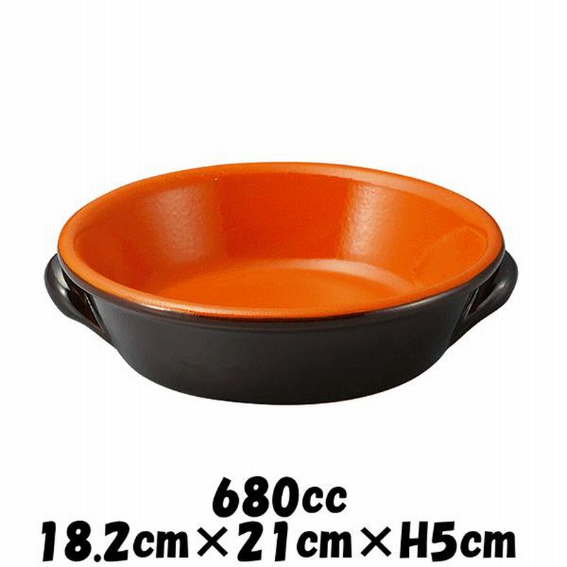 テラコッタ フォンデュ鍋 - PIRAL イタリア製 6個