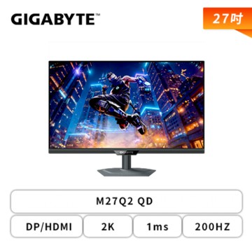 GIGABYTE M27Q2 QD 電競螢幕 (27型/DP/HDMI/2K/IPS/200Hz) 廠商直送
