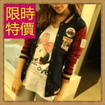 棒球外套 女夾克-休閒秋冬保暖運動女外套4色59h120【獨家進口】【米蘭精品】