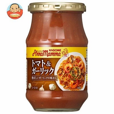カゴメ アンナマンマ トマト＆ガーリック 330g瓶×12本入