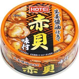 「ホテイフーズ」　赤貝味付　70ｇ　24缶セット