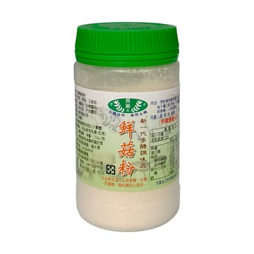長樂 鮮菇粉150g