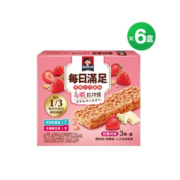 桂格 每日滿足穀物棒-草莓白巧3條X6盒【限時折$100! 輸碼即享】
