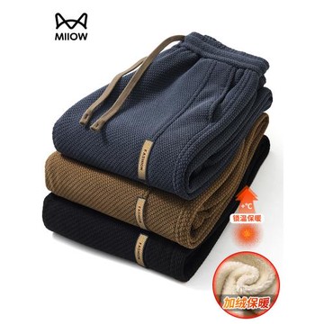 貓人加絨加厚衛褲男士秋冬季寬松運動褲鎖溫保暖美式帶絨休閑褲男