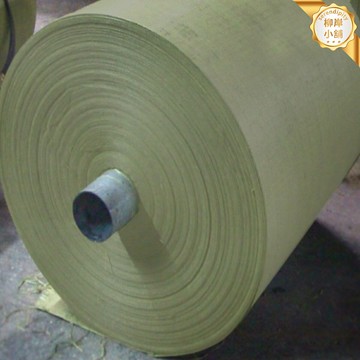 【加厚耐磨】編織袋 蛇皮袋 打包袋 噸袋 包裝袋 物流袋 防水防潮 單層捲筒 半成品布料 倉儲物流打包專用