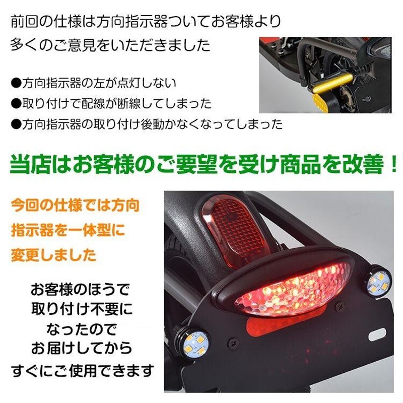 電動キックボード 公道 仕様 走行可 免許 保安部品標準装備 スクーター 立ち乗り式 二輪車 8.5インチ タイヤ アシスト バイク 折りたたみ  1年保証 od510 LINEショッピング