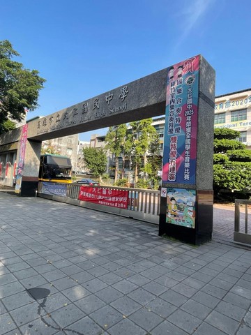 近捷運站/武廟商圈/小資低總價優質公寓｜高雄市苓雅區建國一路