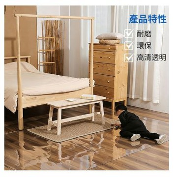 MGSHOP環保透明地墊pvc軟玻璃100X160厚2mm