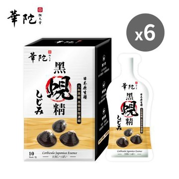 華陀扶元堂-黑蜆精-常溫包(20ml/包;10包/盒) 6盒組(效期2027.03)
