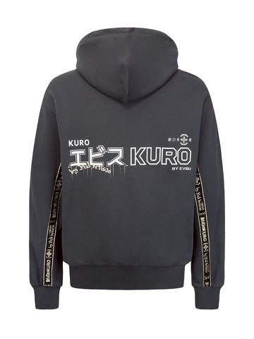 Logo Tapes Hoodie