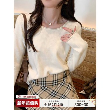 圓領打底衫女2024秋新款羊毛長袖內搭白色毛衣卷邊高級感針織上衣