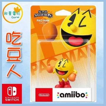 ●秋葉電玩● NS Amiibo 吃豆人 明星大亂鬥系列