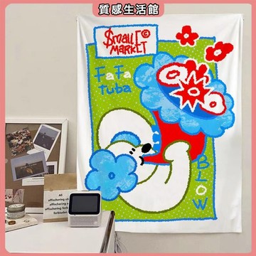拍攝牆 掛飾 ins風趣味卡通插畫簡約 背景布學生宿舍臥室客廳氛圍感裝飾布 居家裝飾 臥室裝扮 臥室裝飾 客廳裝飾