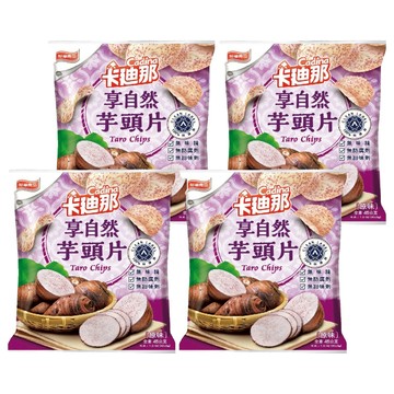 Cadina 卡迪那 享自然芋頭片 原味 全素  45g  4包
