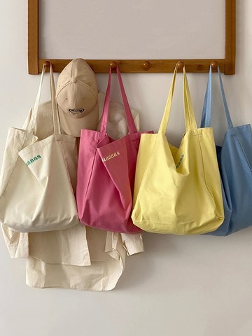 包包多巴胺日系帆布包大容量媽咪包通勤單肩托特包購物袋奶黃色【雲木雜貨】