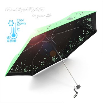 【超輕鈦金】四季花卉雙絲印-抗UV晴雨傘 /傘 UV傘 折疊傘 洋傘 陽傘 大傘 抗UV 防風 潑水