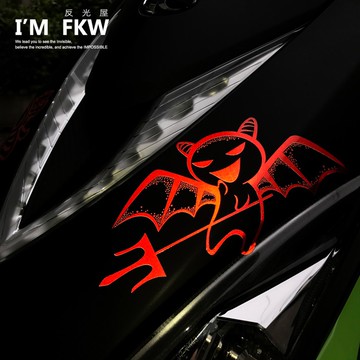 反光屋FKW  惡魔 反光貼紙 天使惡魔 善惡 善與惡 小惡魔 可愛吸睛 車身裝飾 反光警示 機車汽車重機貼紙 防水耐曬
