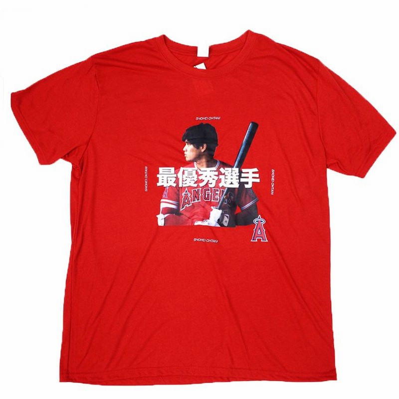 大谷翔平 2022年公式MLBオールスターTシャツLナイキ アメリカン