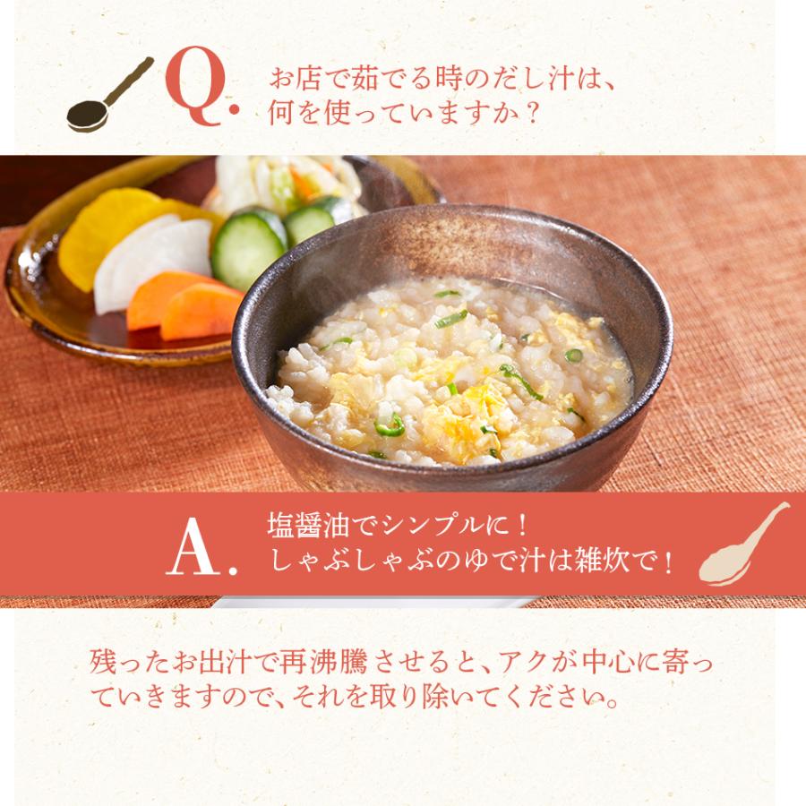 黒豚 しゃぶしゃぶ 豚肉 ロース バラ 肩ロース たれ 付き ポン酢 胡麻 ごまだれ 化粧箱 ギフト 贈り物 お中元 お歳暮 送料無料