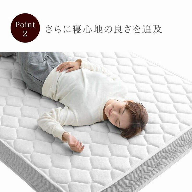 ボンネルコイル  マットレス   シングル Amazon.co.jp: タンスのゲン マットレス シングル 男のボンネル